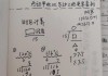 14号吉时与方位吉时的区别解析