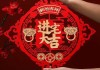 12月搬家吉时，开启新生活的美好篇章