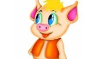 五行属火的生肖猪运势解析，luck与能量的结合
