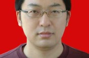 李秀杰名字，吉凶解析与寓意探讨