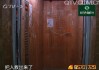 梦见电梯，解读梦境中的电梯象征意义