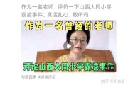 好，用户让我写一篇关于葛仙山抽了二签怎么解的文章，首先得确定标题。标题要吸引人，可能用葛仙山抽二签，解密其背后的这样的风格