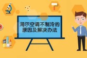 好，用户让我写一篇关于八字命理测算工具的文章，先写标题，再写内容，内容不少于883个字。首先，我需要明确八字命理的基本概念和重要性，这样才能让读者了解这个工具的基本