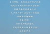 1月30日，一个充满希望与机遇的日子