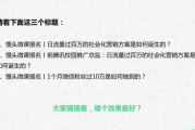 另外，用户可能对不太了解，所以文章要避免使用过于专业的术语，用简单易懂的语言来解释。同时，要确保内容全面，覆盖不同的方面，比如门的朝向、颜色、材质、装饰物等，这样用户可以得到全面的指导