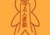 十二星座，每个人生的剧本里，都有你
