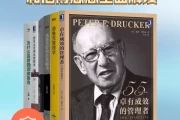 解读手相，算命背后的科学与艺术
