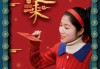 2021年最佳烧香吉时，带来与幸福的时机