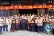 宫求签流程详解，探寻神秘文化，体验传统祈福之旅