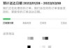 探秘姓名中的，如何通过姓名吉凶