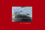 僧人算命为何不灵？原因揭秘