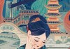2023年3月6日吉时，如意，顺遂