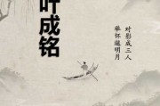 朱唐取名，男孩名字的灵感与搭配