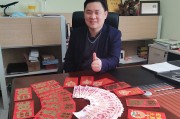 2023年东襄华府开工大吉时间确定！Construction Timing Revealed!