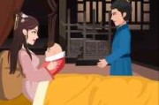 青龙刘宝宝取名攻略，创意无限，好听又