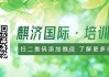 好，用户让我写一篇关于570吉凶的文章，首先得确定标题。标题要吸引人，同时又能准确反映内容，所以570吉凶，解读与应用听起来不错
