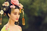 算命为何说武则天？真相大揭秘！