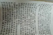吉时，一段值得铭记的时光