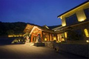 湘悦酒店开业大吉，时间安排及庆典活动