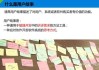 好，用户让我写一篇关于老黄历取名字吉凶的文章，先写标题，再写内容，内容不少于933个字。首先，我需要理解老黄历是什么，它和取名字有什么关，吉凶又是怎么回事