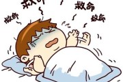 梦到同学病故，预兆与解梦解析