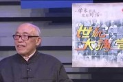 吴王宝宝，一个承载文化的名字