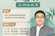 好，用户让我写一篇关于易经姓名吉凶的文章，先写标题，再写内容，内容不少于846个字。首先，我需要理解用户的需求。他们可能对易经有一定的兴趣，或者想了解姓名在易经中的应用