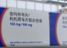梦见毒药，解读周公解梦的深层含义