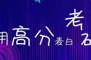 高校毕业要求签三方，新时代的教育新风尚