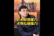方面，我得想一个既专业又容易引起共鸣的标题。比如卧室门板选择指南，材质与布局的这样的标题，既点明了主题，又包含了关键点