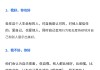 吉时，时间之外的人生坐标