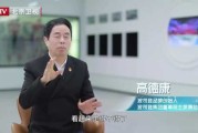 假装不会算命的人叫什么？背后的故事与文化