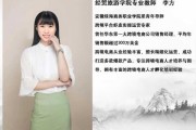 好，用户让我写一篇关于李方怎么取名男宝宝的文章，先写标题，再写内容，内容不少于944个字。首先，我需要理解用户的需求。他们可能是在为孩子取名字，或者对取名有疑问，想了解传统和现代的取名方法