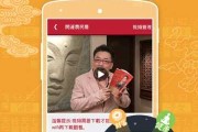 八字测算紫微斗数，解读个人命运与未来