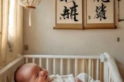 宝宝取名男宝曹,这些名字好听又寓意深远 宝宝取名男宝曹,这些名字好听又寓意深远