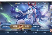 王者提前解签指南，轻松解锁您的专属