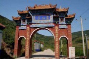 聚仙谷开业大吉时间查询指南