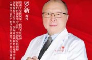 22号剖腹产吉时查询，科学与传统文化的结合