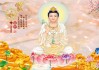 正月初一甲辰日，如意迎新春