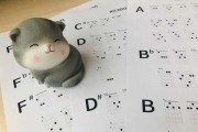 星座与音乐，在音符中寻找生命的意义