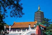 八大处能求签吗？神秘的文化与都市生活的碰撞