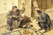 算命师为何能长寿？揭秘算命师的长寿秘密
