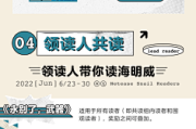 推文最佳时机，把握时机，提升传播效果