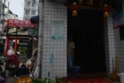 宝通寺求签攻略，力量与现代生活的结合