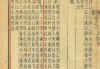 姓陶女宝宝取名有哪些好选择