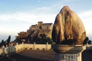 南岳求签问卦，传统文化的智慧与现代生活的启示