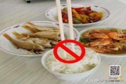 餐碗的禁忌，你知道多少？