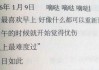 哭求签名，人类情感的最后堡垒
