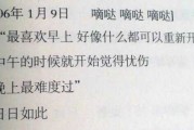 哭求签名，人类情感的最后堡垒
