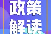 解读家庭能量的密钥，餐桌的
